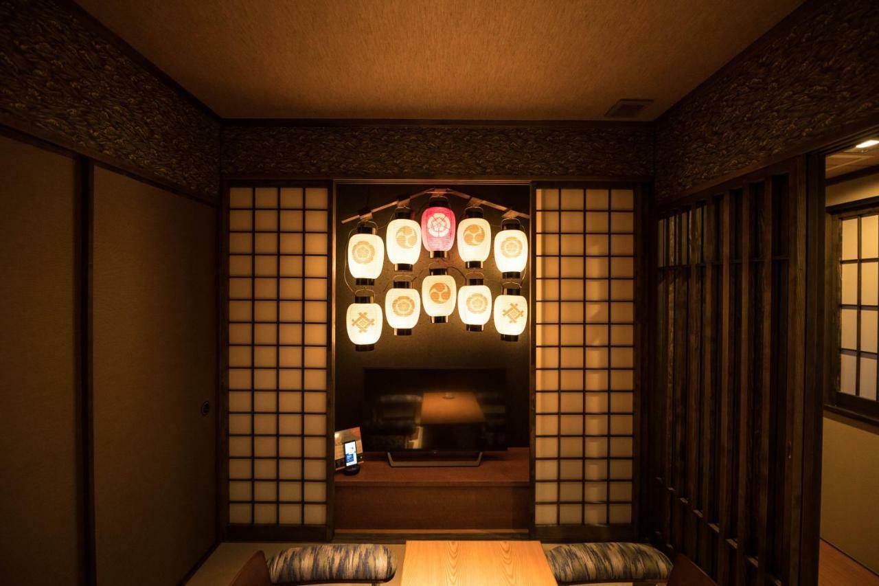 Hotel Shikisai Kjóto Exteriér fotografie