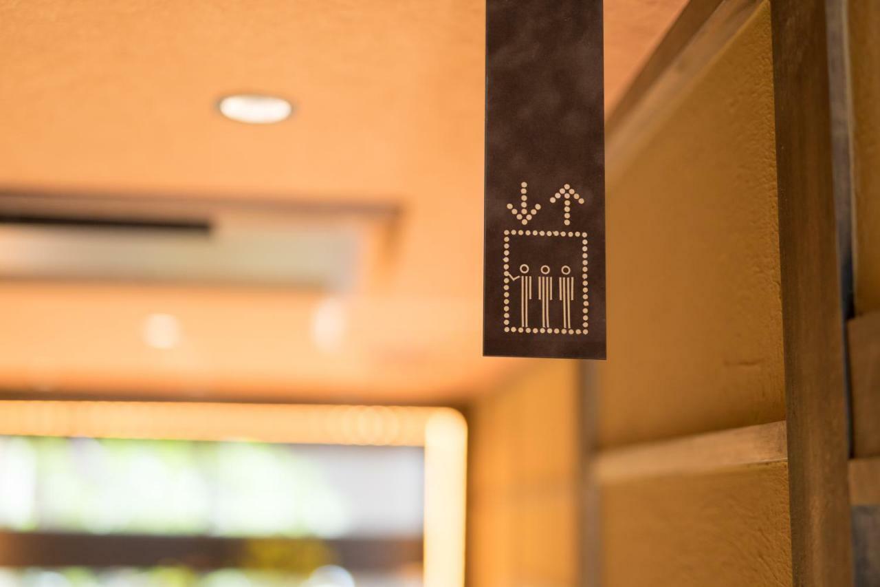 Hotel Shikisai Kjóto Exteriér fotografie
