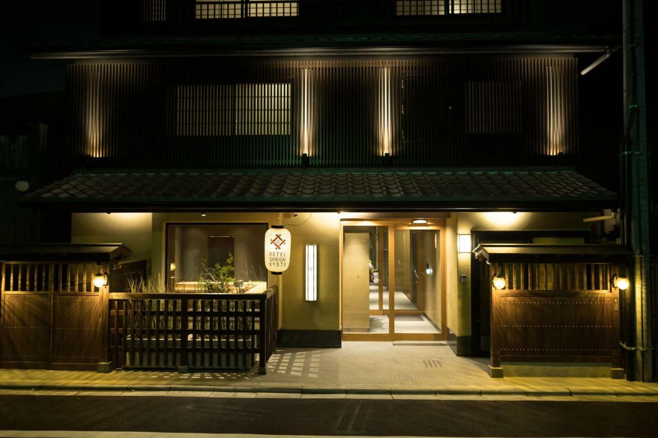 Hotel Shikisai Kjóto Exteriér fotografie